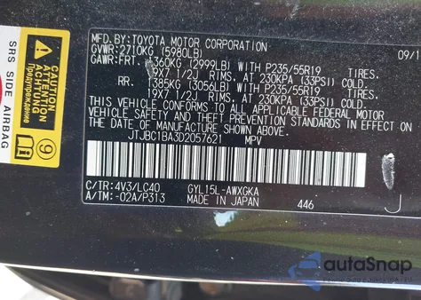 2013 Lexus Rx 450H из США, поврежденный, VIN JTJBC1BA3D2057621